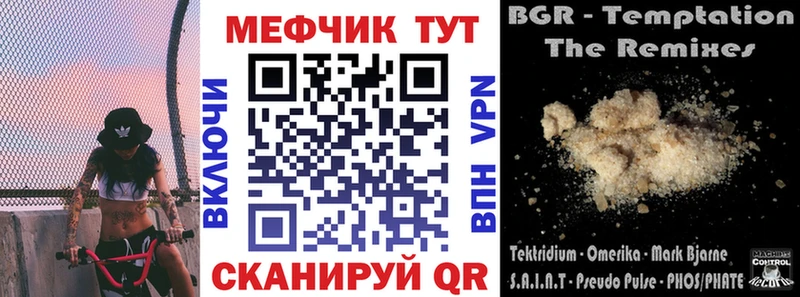 Где продают наркотики Малая Вишера mega рабочий сайт  Каннабис  Меф  Гашиш  Кокаин  СОЛЬ 