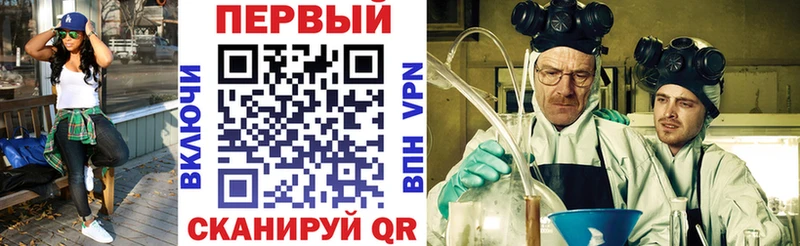 наркотики  Малая Вишера  OMG как зайти  АМФЕТАМИН Premium 