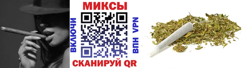 Бутират BDO  наркота  Малая Вишера 