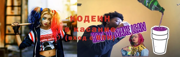 героин Богородск