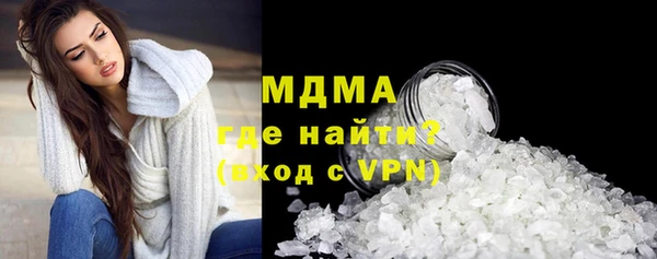a pvp Белоозёрский
