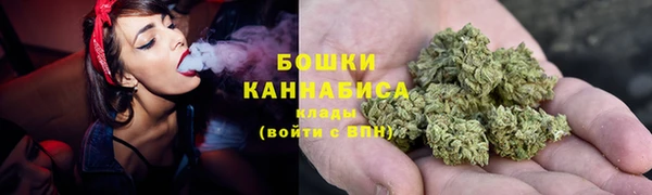 ALPHA-PVP Богородицк