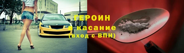 ALPHA-PVP Богородицк
