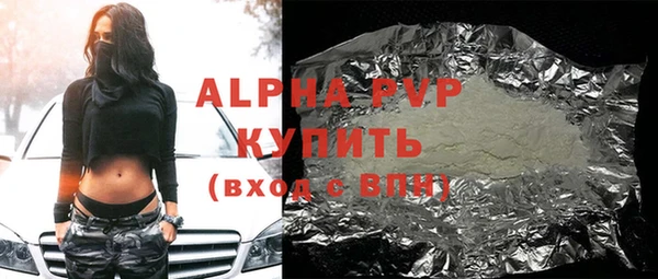 героин Богородск