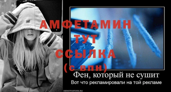 героин Богородск