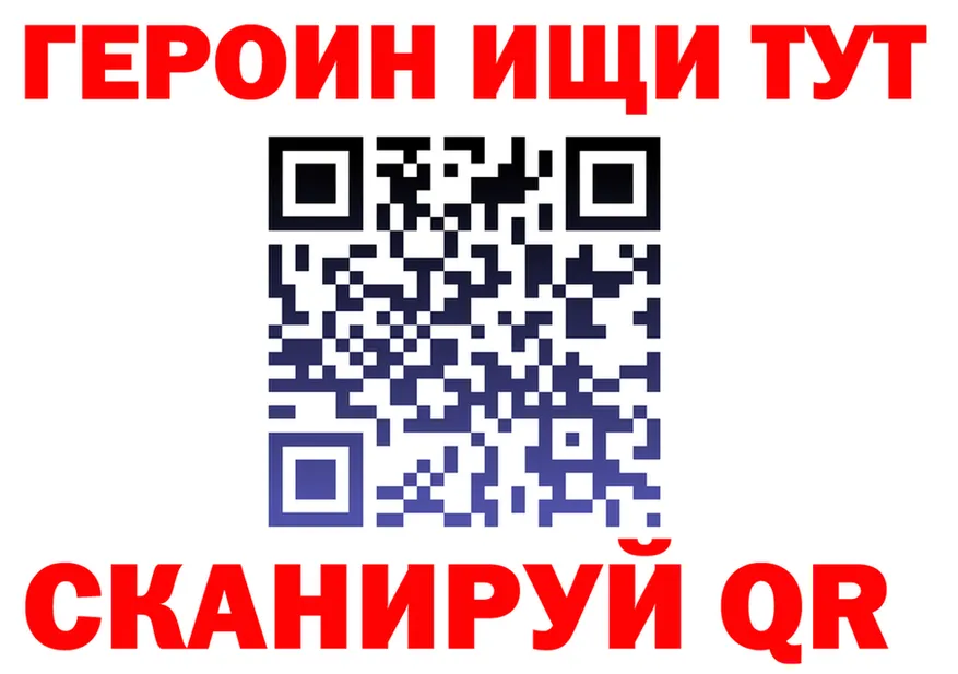 А ПВП Crystall зеркало мориарти mega Малая Вишера