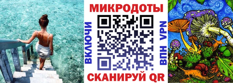 Галлюциногенные грибы GOLDEN TEACHER  закладка  Малая Вишера 