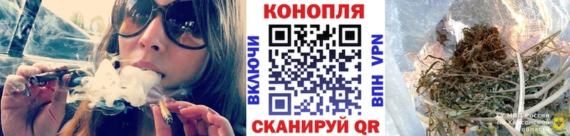наркошоп  Малая Вишера  Марихуана тримм 